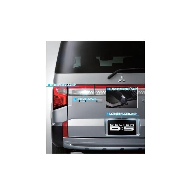 三菱 LEDバックアップランプバルブ「ミツビシ純正用品」デリカ：D5