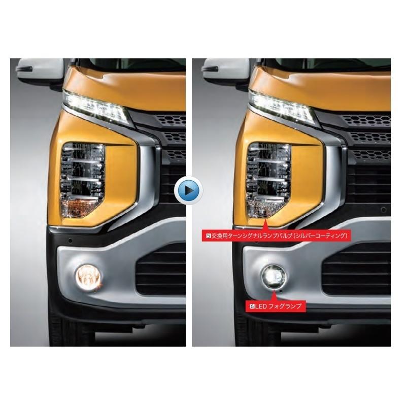 三菱（MITSUBISHI） (10T)LEDフォグランプスイッチ「ミツビシ純正
