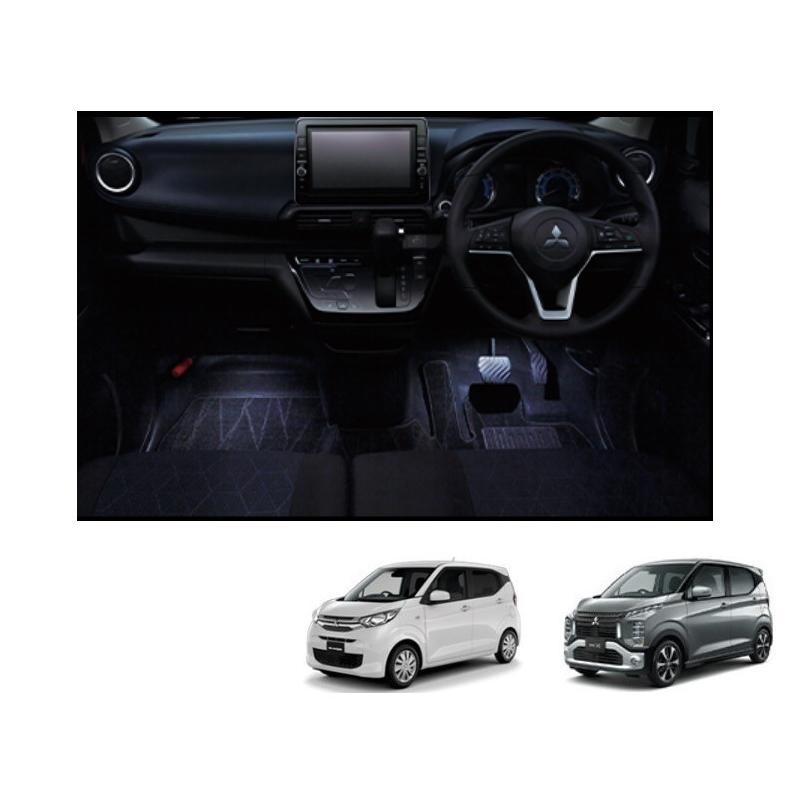 三菱（MITSUBISHI） フロアイルミネーション/運転席SRSニーエア