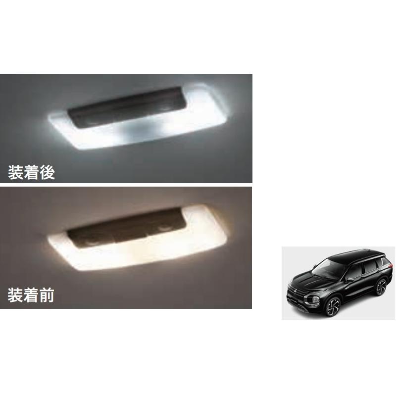 三菱（MITSUBISHI） (T)LEDバルブ（ルームランプ交換用/リヤ/2個