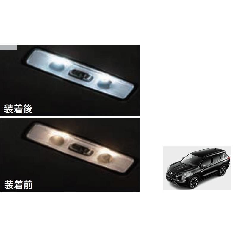 三菱 (T)LEDバルブ(テールゲートランプ交換用)T10X31