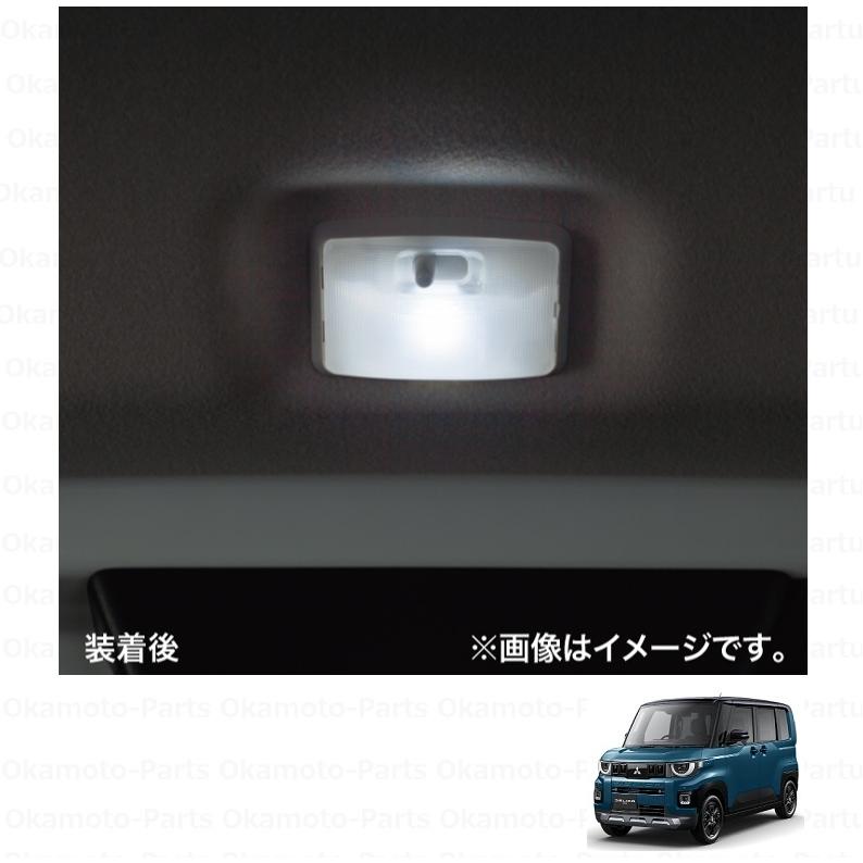 三菱（MITSUBISHI） (T)ラゲッジルームランプバルブ交換用（LED
