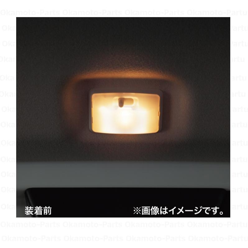 三菱（MITSUBISHI） (T)ラゲッジルームランプバルブ交換用（LED