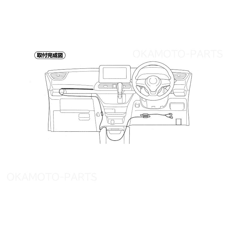 三菱（MITSUBISHI） (ZT)インパネトレイイルミネーション「ミツビシ