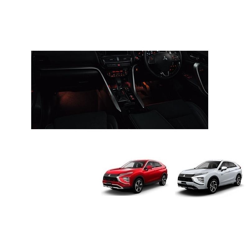 三菱（MITSUBISHI） パーソナライズドインテリアイルミネーション