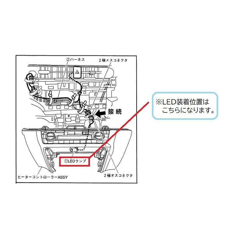 三菱（MITSUBISHI） (18T)インダイレクトイルミネーションマット