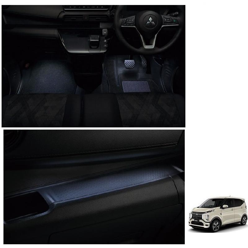 三菱（MITSUBISHI） インテリアイルミネーションパッケージ「ミツビシ