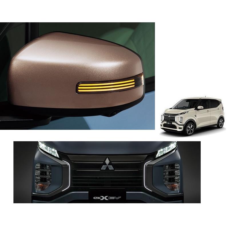 三菱（MITSUBISHI） エクステリアイルミネーションパッケージ