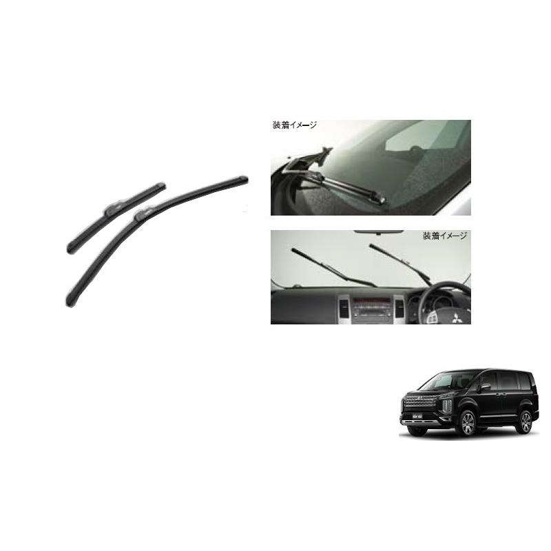 三菱（MITSUBISHI） スノーブレード（運転席側用）「ミツビシ純正用品