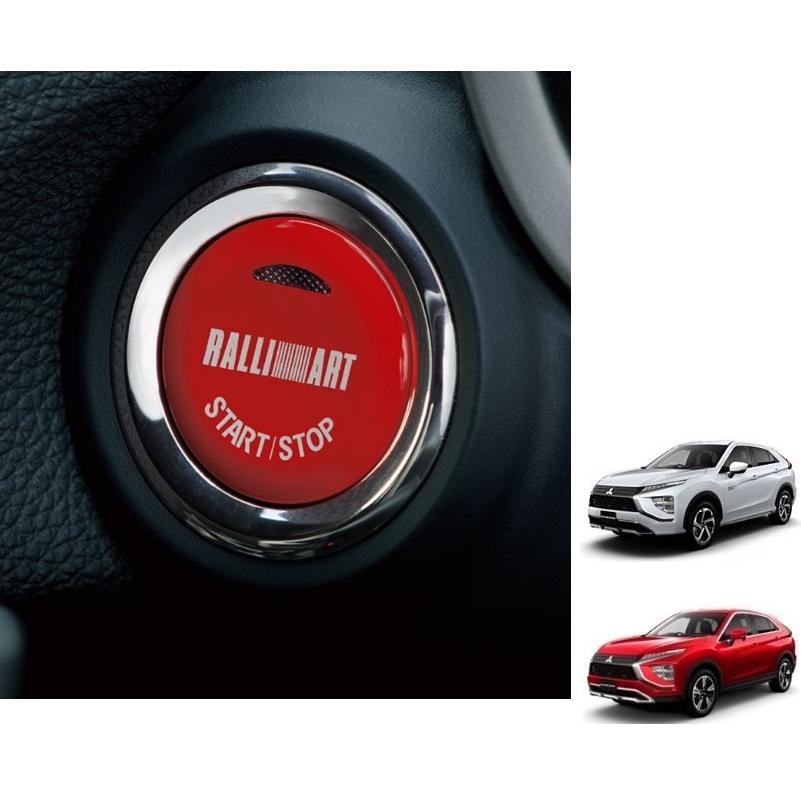 RALLIART エンジンスイッチ MZ606680 新品 三菱（MITSUBISHI） (10T)エンジンスイッチ（パワースイッチ