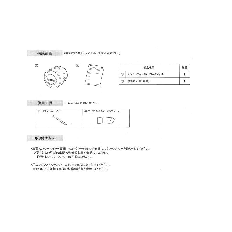 オーダー作品3点【Mii☪*】 オーダー作品3点【Mii☪*様専用】