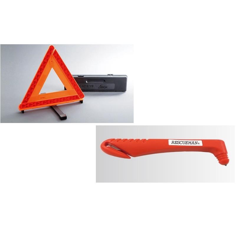 三菱（MITSUBISHI） レスキューパッケージ「ミツビシ純正用品