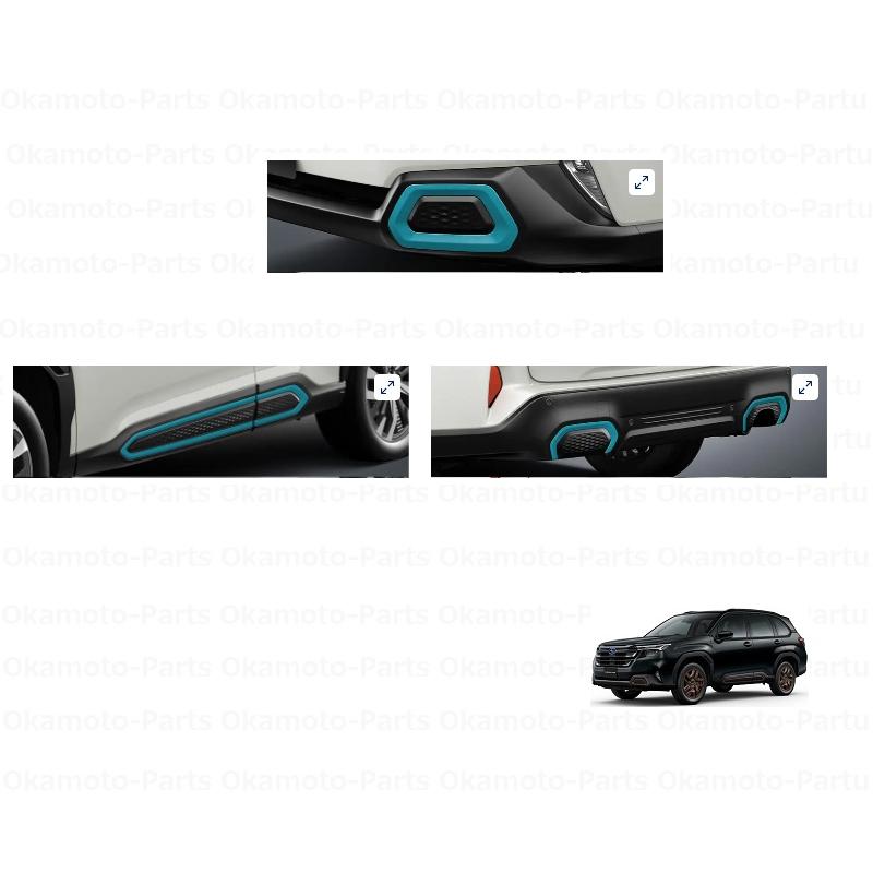 フォレスター アクセントカラーパッケージ（ターコイズ）「スバル純正