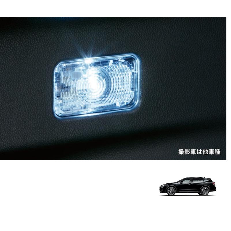 レヴォーグ (T)インテリアLEDバルブ(単品/T10)「スバル純正用品