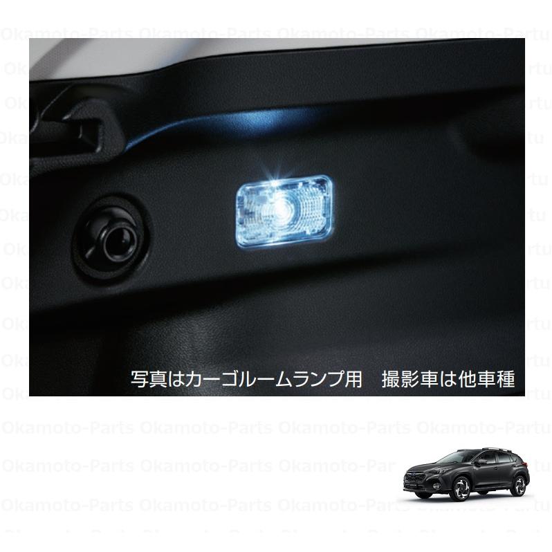 SUBARU（スバル） (T)SAA インテリアLEDバルブ(カーゴルーム