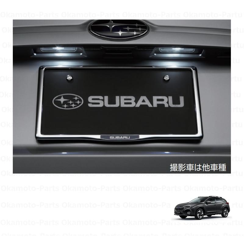 SUBARU（スバル） (T)SAA LEDライセンスバルブ(2個入り/ホワイト