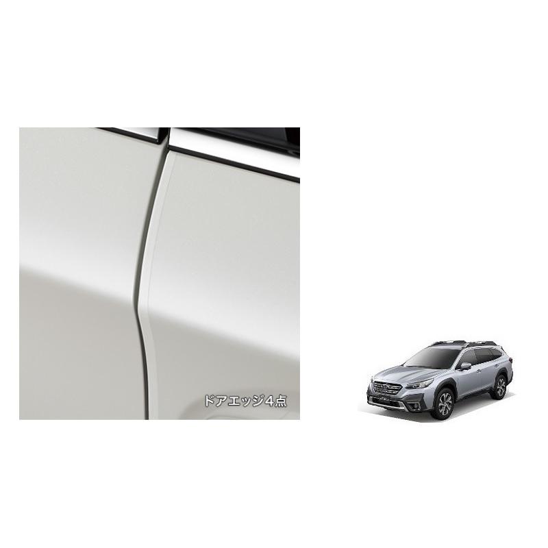 レガシィ アウトバック (NUS)SAAプロテクションフィルム（ドアエッジ 4