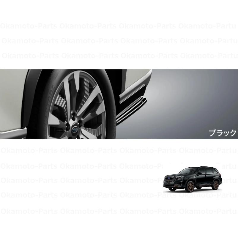 STI サイドアンダースポイラー　ブラック　フォレスター フォレスター STIリヤサイドアンダースポイラー（ブラック
