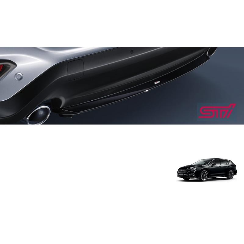 レヴォーグ STIリヤアンダースポイラー(クリスタルブラックシリカ