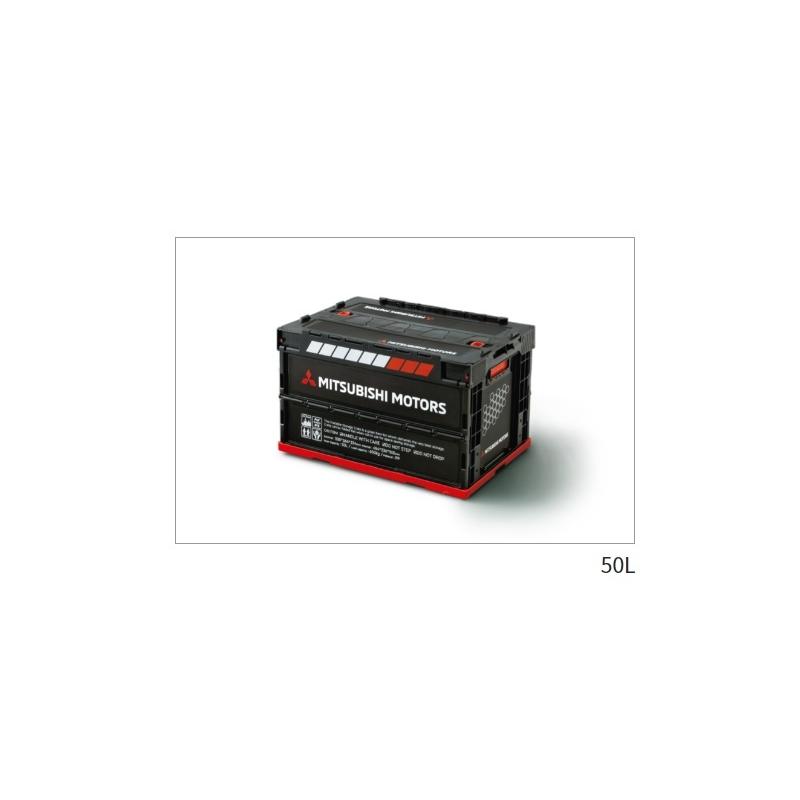 三菱（MITSUBISHI） ※販売終了となりました。(LU)折りたたみコンテナ