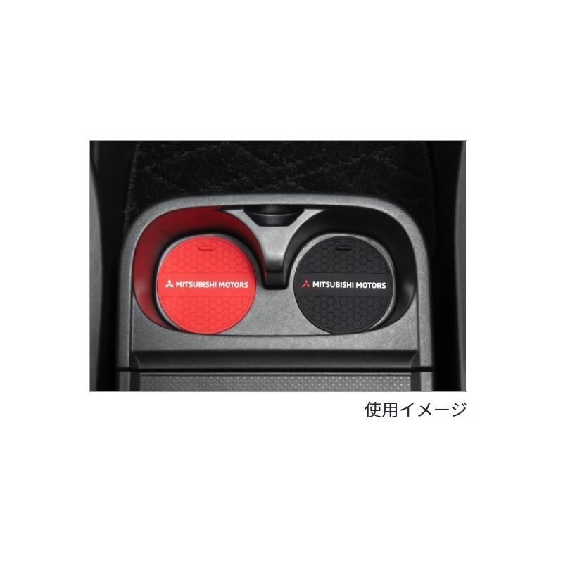 ミツカン コースター 2枚セット 三菱（MITSUBISHI） ※販売終了 (T)ドリンクホルダーコースター（2枚