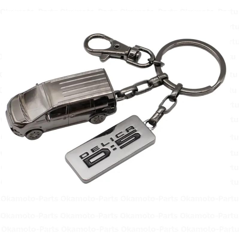 三菱（MITSUBISHI） 3Dキーチェーン デリカD 5「ミツビシ純正用品