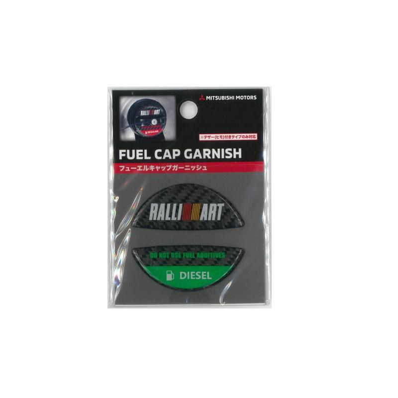 三菱　ラリアート　コレクション RALLIART COLLECTION – MITSUBISHI MOTORS ONLINE SHOP