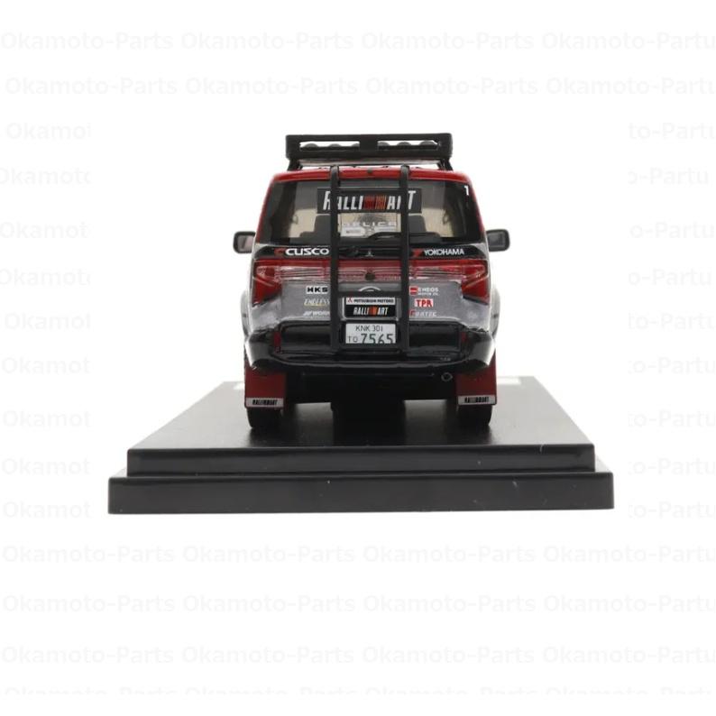 三菱（MITSUBISHI） ※生産終了 在庫限り。(10)デリカD:5 サポートカー