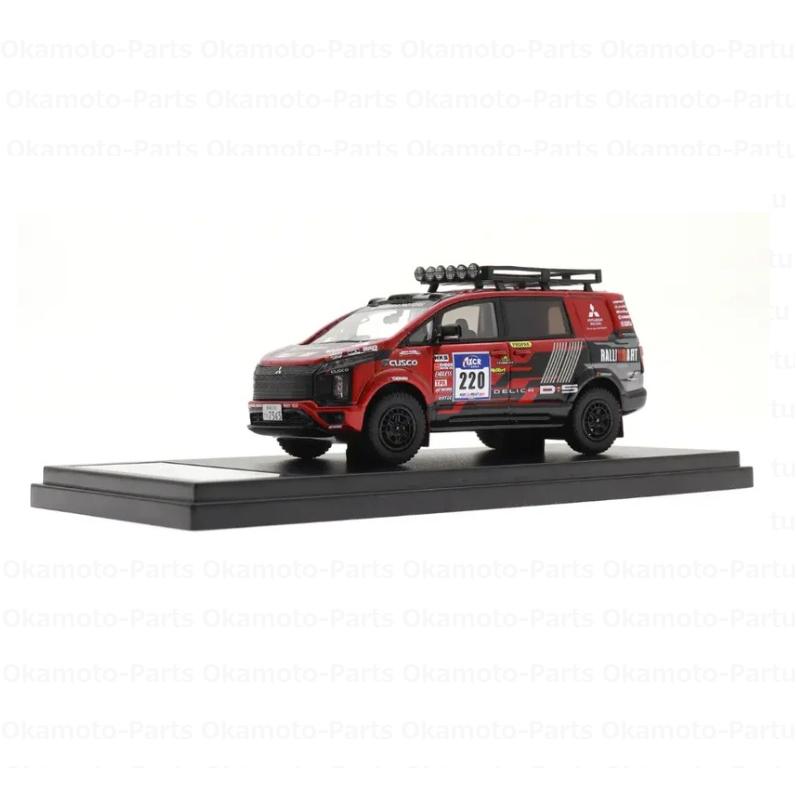 三菱（MITSUBISHI） (10)デリカD:5 サポートカー Asia Cross Country