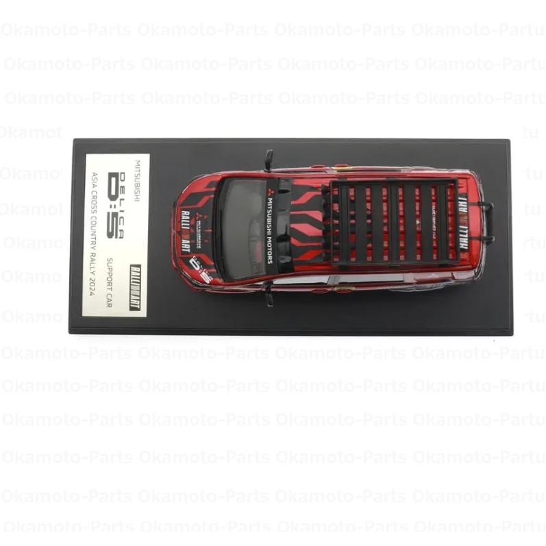 三菱（MITSUBISHI） ※生産終了品 弊社在庫限り。(10)デリカD:5