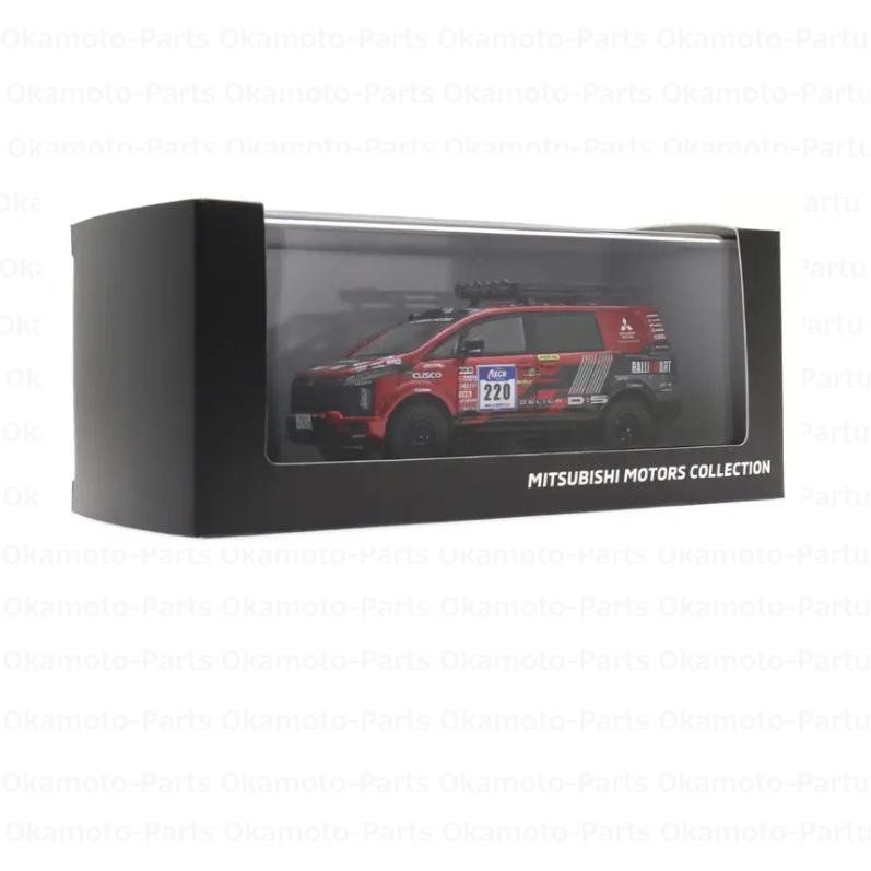 三菱（MITSUBISHI） ※生産終了品 弊社在庫限り。(10)デリカD:5
