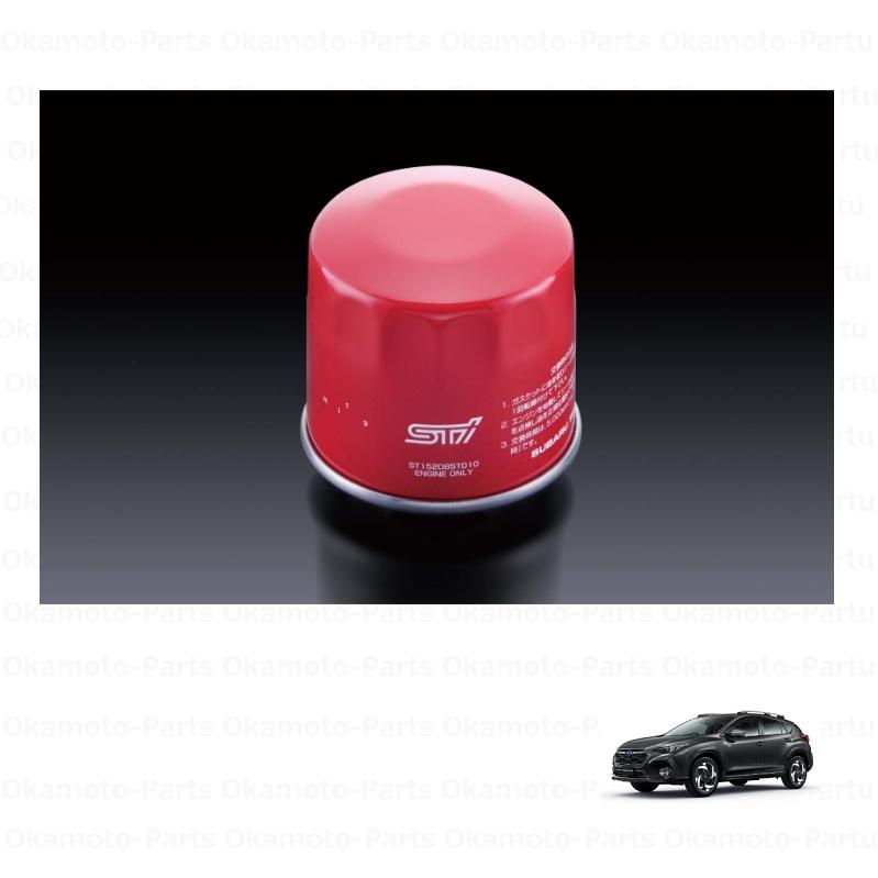 チ*ト様 STORM Wild Absolute 【 オイル抜き済み 】 15P チ*ト様 STORM Wild Absolute 【 オイル抜き済み 】 15P チ*ト様