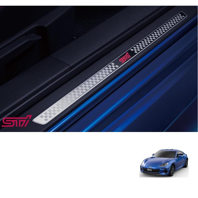 BRZ STIサイドシルプレートセット「スバル純正用品」BRZ BRZ STIサイドシルプレートセット「スバル純正用品」BRZ