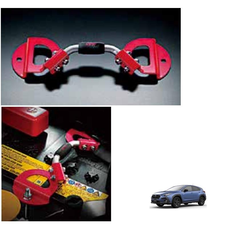 STI バッテリーホルダー ST82182ST000 赤 Amazon | スバル(Subaru) SUBARU 純正部品 BRZ STIバッテリー
