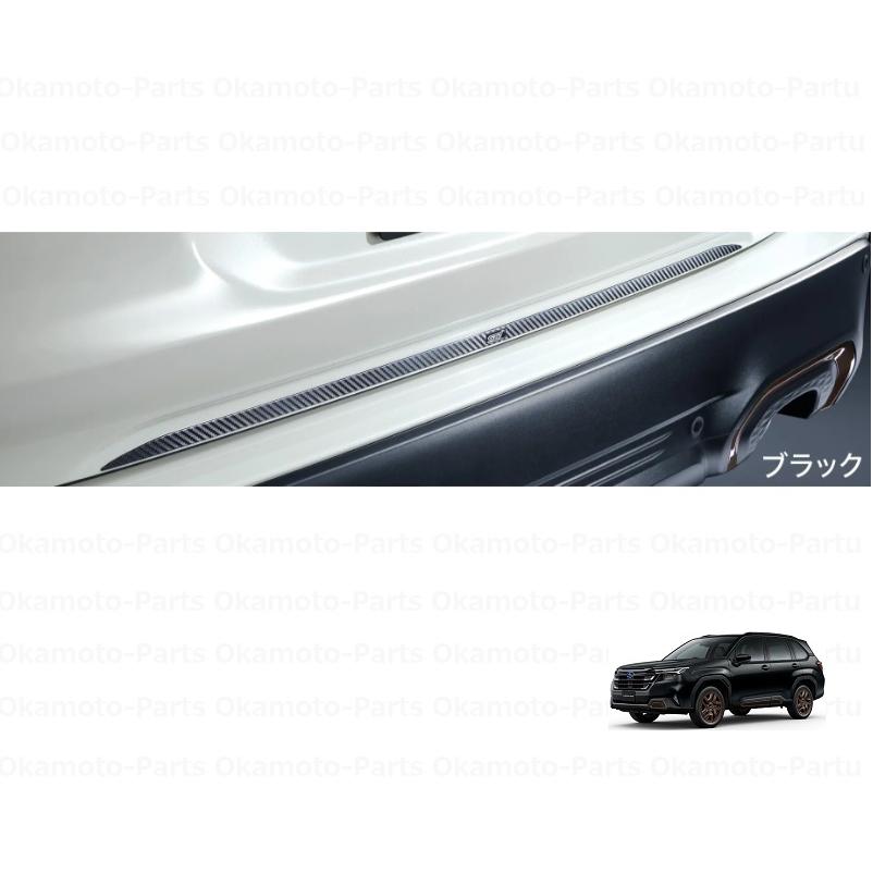 フォレスター (KUR)STIテールゲートガーニッシュ(ブラック)「スバル