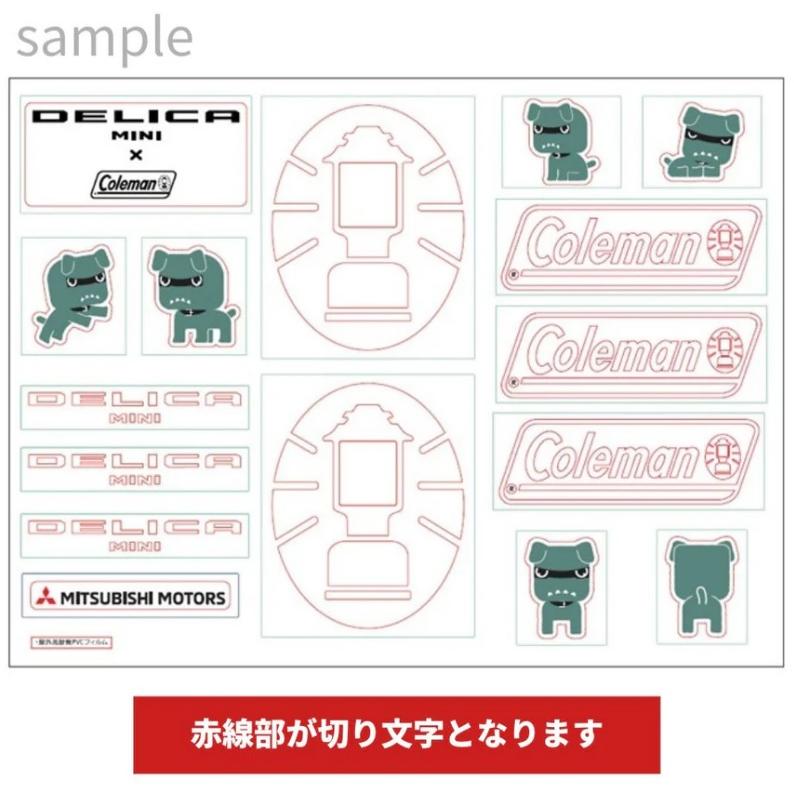 三菱（MITSUBISHI） Colemanコラボカッティングステッカー