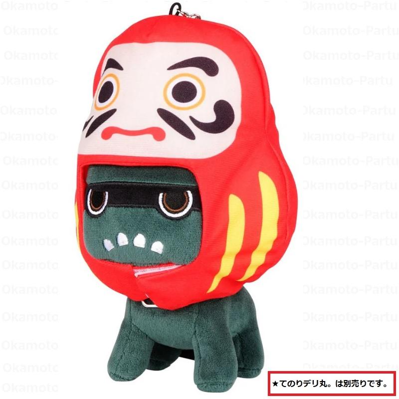 三菱 - りょうま　　三菱　デリマル　非売品 デリマル（デリカミニ三菱）