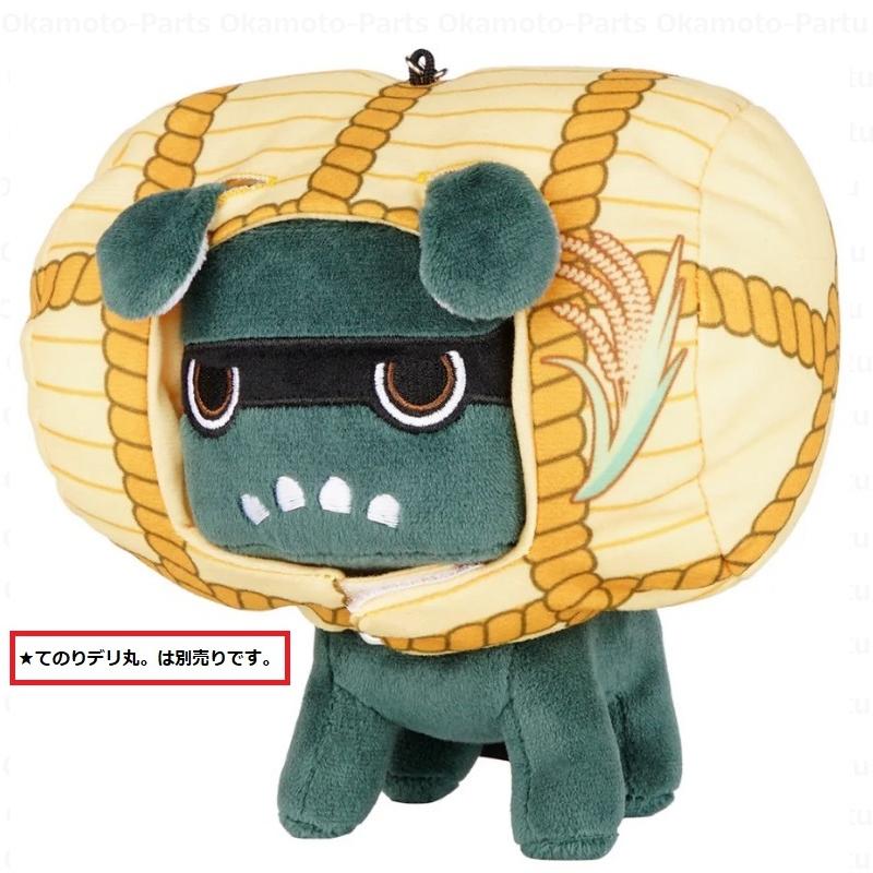三菱 (10)ご当地デリ丸。新潟県 米俵「ミツビシ純正用品 三菱 (10)ご当地デリ丸。新潟県 米俵「ミツビシ純正用品