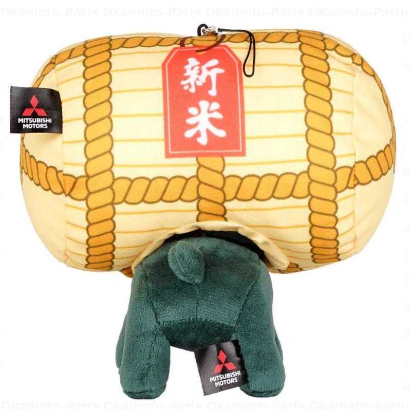 三菱 (10)ご当地デリ丸。新潟県 米俵「ミツビシ純正用品 三菱 (10)ご当地デリ丸。新潟県 米俵「ミツビシ純正用品