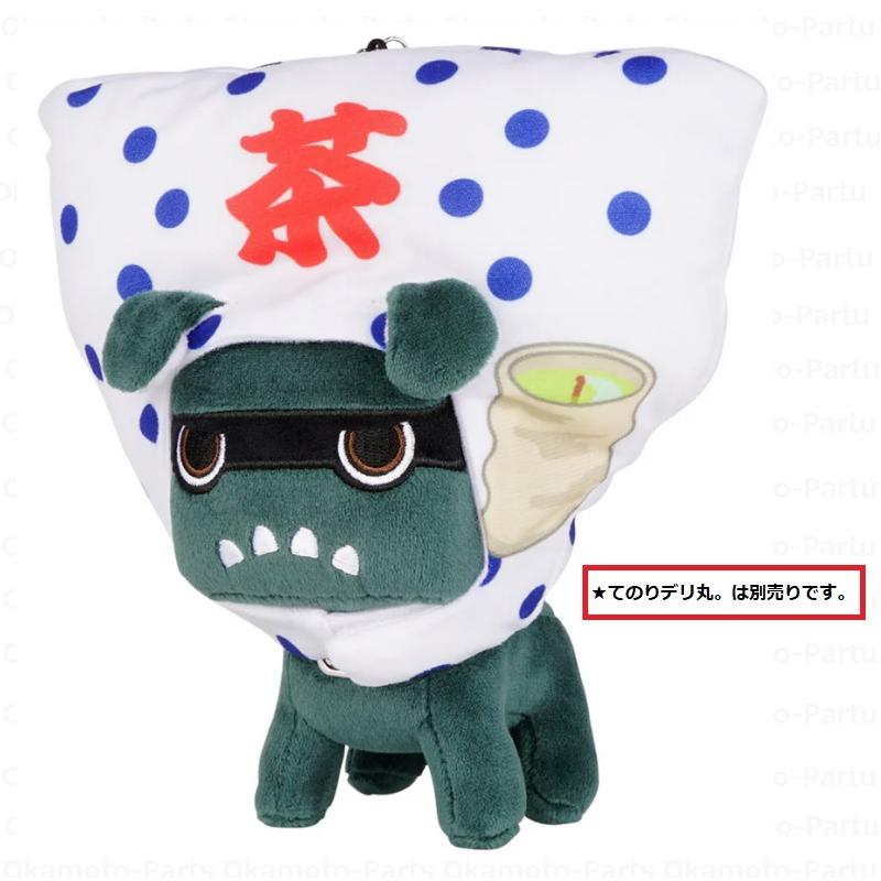 三菱（MITSUBISHI） ご当地デリ丸。静岡県 お茶「ミツビシ純正用品