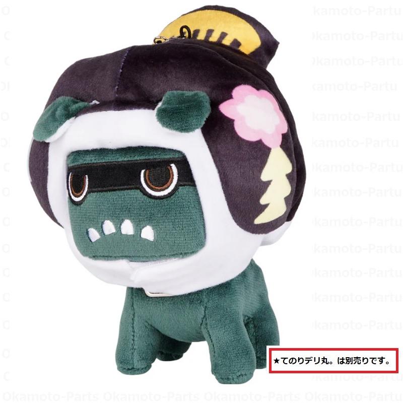 【非売品】三菱デリ丸　おまけ付き 非売品】三菱デリ丸 おまけ付き 楽天市場】【三菱純正】 てのり