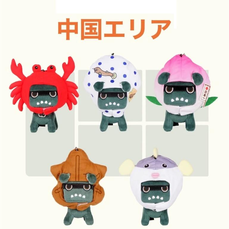 三菱（MITSUBISHI） ご当地デリ丸。広島県 もみじ饅頭「ミツビシ純正