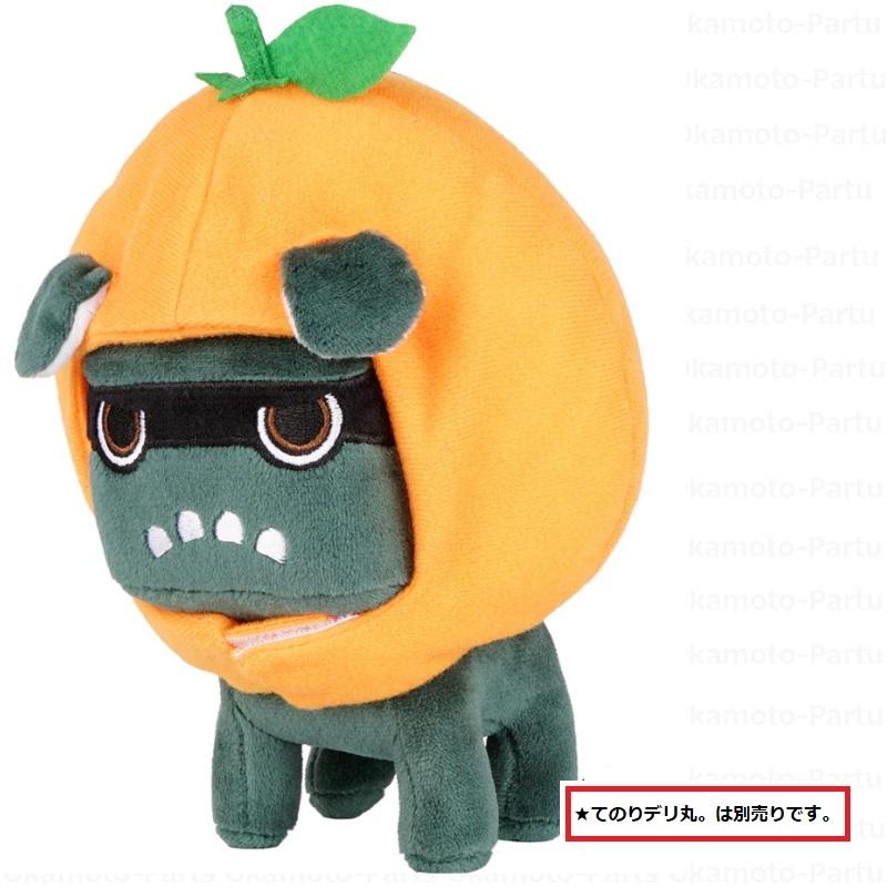 てのりデリ丸。　三菱　　MITSUBISHI MOTORS てのりデリ丸。RALLIART'23 – MITSUBISHI MOTORS ONLINE SHOP