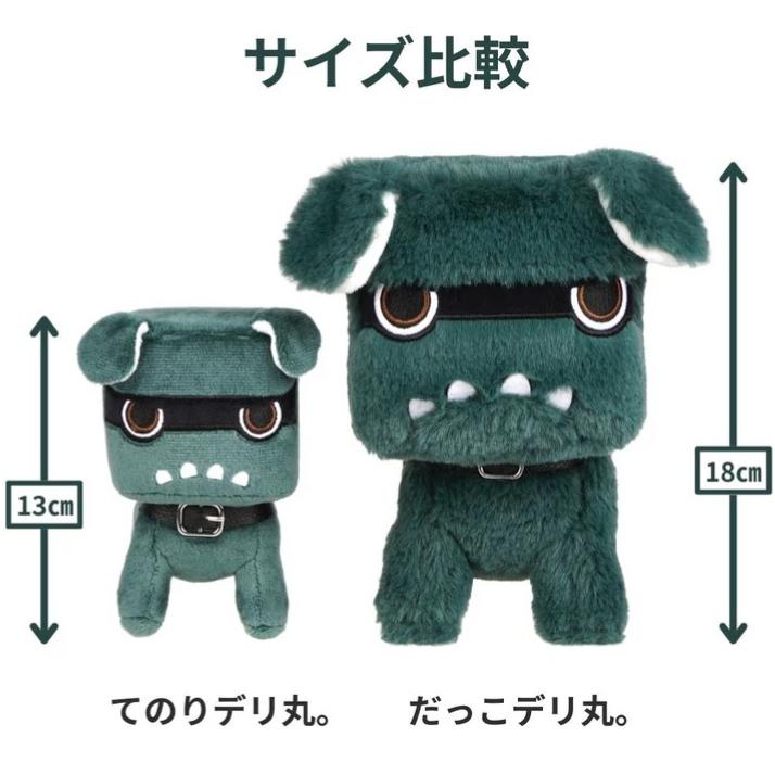 三菱（MITSUBISHI） 黒だっこデリ丸。「ミツビシ純正用品」MITSUBISHI