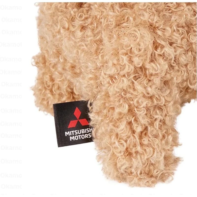 三菱 ミツビシ サンドベージュ だっこデリ丸 キーホルダー 2個セット