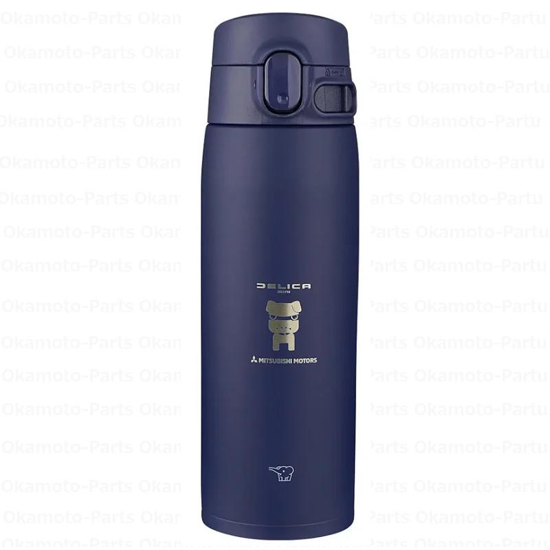 三菱（MITSUBISHI） *3()ステンレスボトル（600ml/マリンブルー