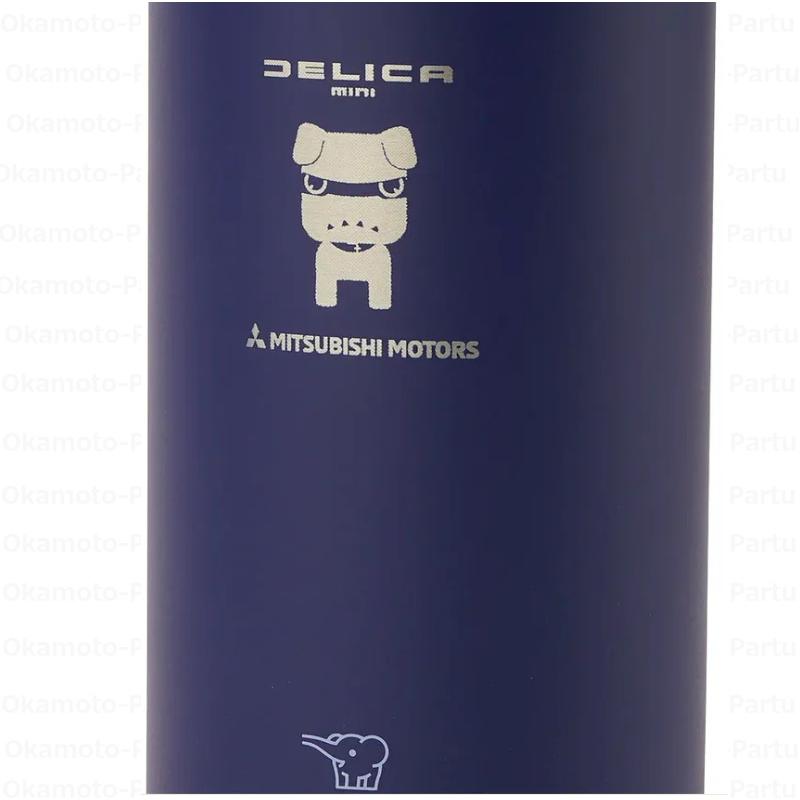 三菱（MITSUBISHI） *3()ステンレスボトル（600ml/マリンブルー