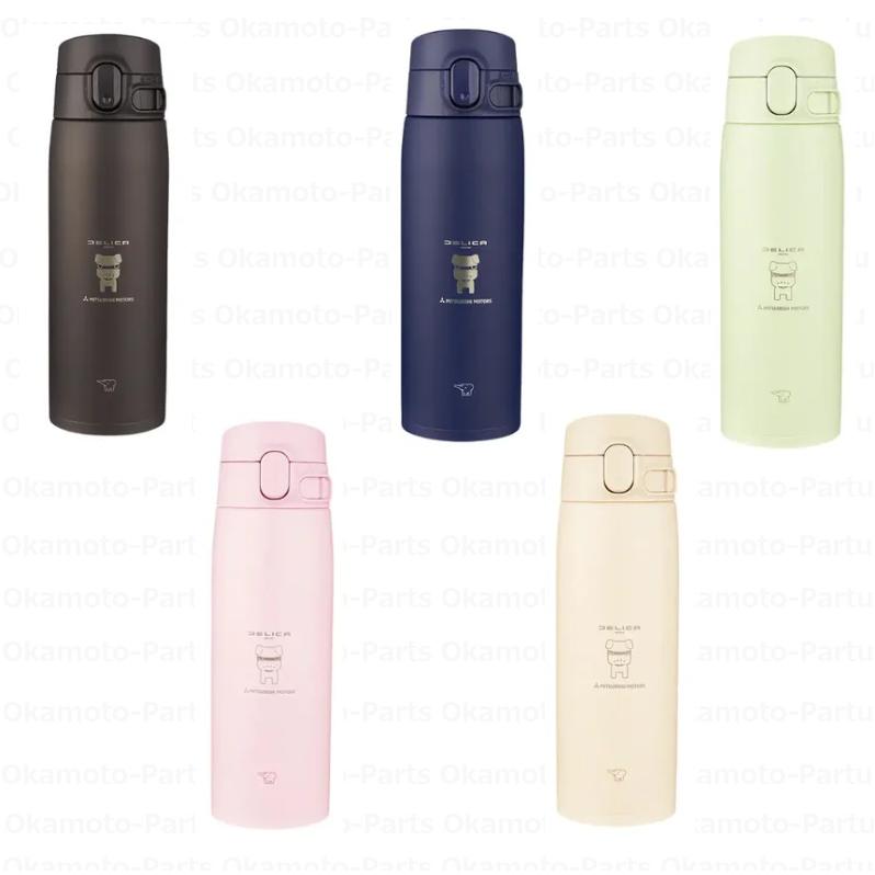 ステンレス製水筒 マリン 三菱（MITSUBISHI） *3()ステンレスボトル（600ml/マリンブルー