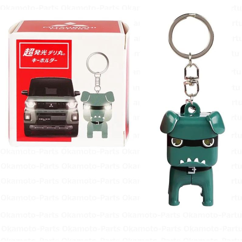 三菱　デリ丸　未来デリ丸　キーホルダー　メタリック　2025ジャパンモビリティー 三菱（MITSUBISHI） 超発光デリ丸。キーホルダー「ミツビシ純正用品