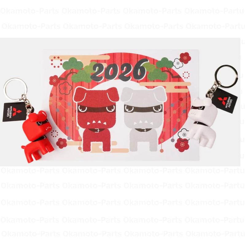 三菱（MITSUBISHI） ※販売終了となりました。(T)紅白デリ丸
